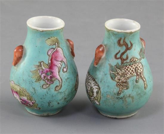 A pair of Chinese miniature turquoise ground hu vases, Qianlong marks but Guangxu period, height 6.3cm
